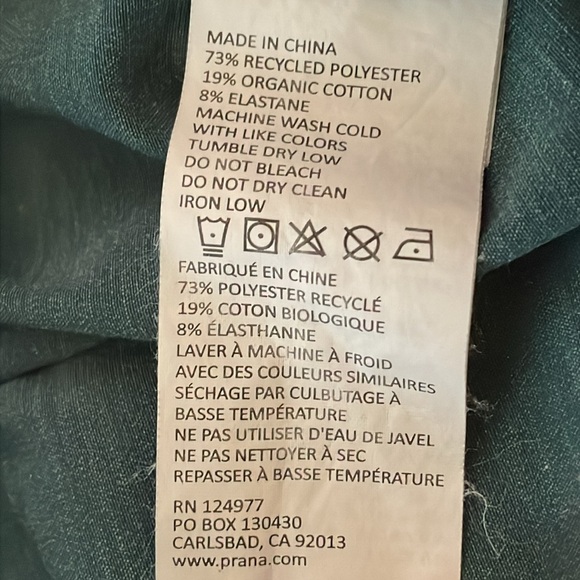 Prana men’s Size Large green UPF 50+ yoga athletic shorts with pockets. - Picture 8 of 9